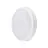 Philips LED Bulkhead Coreline WL140V Wit 13.2W 1250lm - 840 Koel Wit | 390mm - IP65 - 1-10v Dimbaar - Bewegings- en lichtsensor